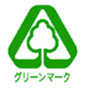 グリーンマーク